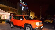 Jeep Renegade:  Το «Αυτοκίνητο της Xρονιάς 2016»