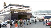 Νεκρός Έλληνας ναυτικός σε πλοίο στη Σαμοθράκη