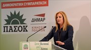 Κυβέρνηση όλων των φιλοευρωπαϊκών δυνάμεων προκρίνει το ΠΑΣΟΚ