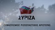 Στη Βουλή εντός της εβδομάδας το παράλληλο πρόγραμμα του ΣΥΡΙΖΑ