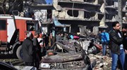 Τουλάχιστον 15 νεκροί από έκρηξη έξω από νοσοκομείο στη Χομς της Συρίας