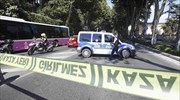 Άγκυρα: Επίθεση ενόπλου στα γραφεία της Χουριέτ