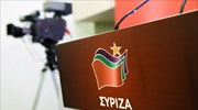 Στον δρόμο για συνέδριο μπαίνει ο ΣΥΡΙΖΑ