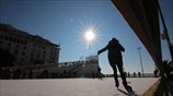 Παγοδρόμιο στην πλατεία Αριστοτέλους