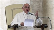 Πάπας Φραγκίσκος: Να προστατευτούν οι ευάλωτοι από τις περιβαλλοντικές καταστροφές