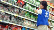Carrefour-Tesco: Ανταλλαγή καταστημάτων σε Κ. Ευρώπη και Ταϊβάν