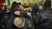Σκηνοθετημένη η ένταση στο Παγκόσμιο Συνέδριο Θρακών, λένε βουλευτές του ΣΥΡΙΖΑ