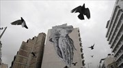 «Από το μεγάλο πάρτι στη χρεοκοπία»