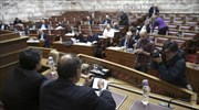 Βουλή: Αντιδράσεις για το κατεπείγον του πολυνομοσχεδίου