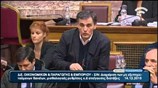 Ο Ευ. Τσακαλώτος για το κατεπείγον του ν/σ με τα προαπαιτούμενα