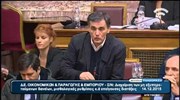 Ο Ευ. Τσακαλώτος για το κατεπείγον του ν/σ με τα προαπαιτούμενα