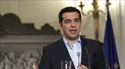 Κάλεσμα Αλ. Τσίπρα σε επενδυτές να εμπιστευθούν την Ελλάδα