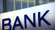 Στα 113,4 δισ. μειώθηκε η εξάρτηση των τραπεζών από ΕΚΤ και ELA