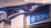 Αλ. Τσίπρας: Οι Έλληνες αντιμετωπίζουν τις δύσκολες καταστάσεις με ανθρωπιά