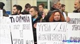 Διαμαρτυρία οροθετικών για τις περικοπές στην χορήγηση φαρμάκων