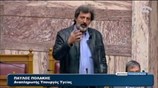 Π. Πολάκης: Δεν θα ξαναπληρώσει ο ΕΟΠΥΥ με τιμές λιανικής