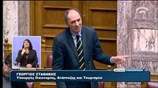 Γ. Σταθάκης: Tώρα απελευθερώνονται μόνο τα μεγάλα επιχειρηματικά δάνεια