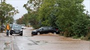 ΕΑΕΕ: Αποζημιώσεις 11 εκατ. για τα τις ζημιές από τις πλημμύρες του Οκτωβρίου