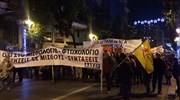 Πορεία της ΑΔΕΔΥ προς την Βουλή