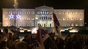 Ολοκληρώθηκαν οι συγκεντρώσεις ΠΑΜΕ και ΑΔΕΔΥ