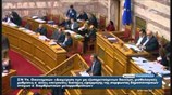 Η ομιλία του Σταύρου Θεοδωράκη στην Ολομέλεια της Βουλής