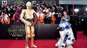 «Star Wars: The Force Awakens»: Η δύναμη ξύπνησε με μια λαμπερή πρεμιέρα 