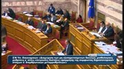 Στ. Θεοδωράκης: Το 65% των ρυθμίσεων του πολυνομοσχεδίου είναι ρουσφέτια και μπαλώματα