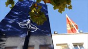 Δημοψήφισμα για την ένταξη στο NATO ζητεί από το Μαυροβούνιο η Ρωσία