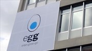 Τις καινοτόμες ομάδες του προγράμματος «egg» βράβευσαν Eurobank - Eλληνική Πρωτοβουλία