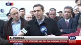 Τήρηση των δεσμεύσεων στο προσφυγικό ζήτησε από την Ε.Ε. ο Αλ. Τσίπρας