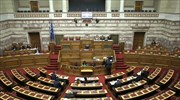 Βουλή: Αποχώρησαν Ν.Δ., Δημοκρατική Συμπαράταξη, Ποτάμι από τη συζήτηση για το «παράλληλο πρόγραμμα»