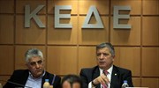 Κριτική δημάρχων στους κυβερνητικούς χειρισμούς για το προσφυγικό