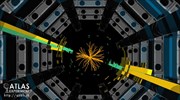 Ενδείξεις στο CERN για νέο «μυστηριώδες» σωματίδιο