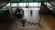 Market Beat: Αυξήθηκαν οι πιθανότητες για άνοδο στο τέλος του έτους