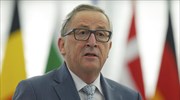 Γιούνκερ: Δίκαιη συμφωνία για να αποφύγουμε το Brexit