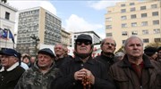 Συνταξιούχοι διαδηλώνουν για τις αλλαγές στο ασφαλιστικό