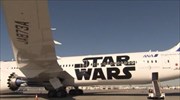 Το Star Wars κατακτά και τις αεροπορικές μεταφορές