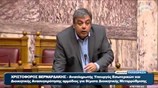 Διαβεβαιώσεις Χρ. Βερναρδάκη για δικαίωση επιτυχόντων παλαιότερων διαγωνισμών του ΑΣΕΠ