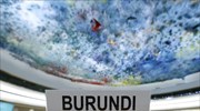Αφρικανική Ένωση: Δεν θα επιτρέψουμε γενοκτονία στο Μπουρούντι
