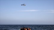 «Η Τουρκία δεν έχει αποδείξει ότι έχει αρχίσει να συγκρατεί τις μεταναστευτικές ροές»