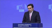 Μετεγκατάσταση προσφύγων από Ελλάδα και Ιταλία προς Λιθουανία - Πορτογαλία