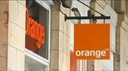 Γαλλία: Πρόστιμο στην Orange για αθέμιτο ανταγωνισμό