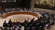 ΟΗΕ: Στο στόχαστρο οι κύριες πηγές χρηματοδότησης του Ι.Κ.
