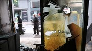 Ηράκλειο: Εμπρηστική επίθεση σε υποκατάστημα τράπεζας