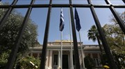 Το παρασκήνιο της απόσυρσης του παράλληλου προγράμματος