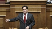 Αδ. Γεωργιάδης: Είστε φοροκλέφτης κ. Φλαμπουράρη