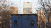 Στιγμιότυπο από το Πεκίνο