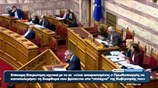 Δ. Παπαγγελόπουλος: Χτυπούν τον Φλαμπουράρη για να πλήξουν τον Πρωθυπουργό