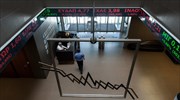 Χ.Α.: Μικρή διόρθωση μετά από μεγάλο rebound