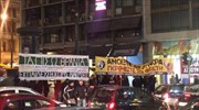 Πορεία στο κέντρο της Αθήνας για την παγκόσμια ημέρα μετανάστη